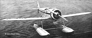 Paramount Model 120 Sportster Floatplane Mahogany Kiln Dry Wood Model Small New - Picture 1 of 1