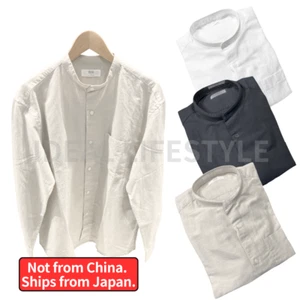 Camisa UNIQLO Algodón Lino Cuello Soporte S-4XL Manga Larga Hombres 474511 Nueva con Etiquetas - Imagen 1 de 14