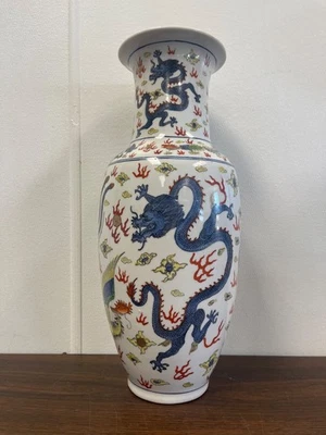 Hand Painted in Hong Kong Vintage Cantonware Dragon Peacock Japan Porcelain - Image 1 of 4
