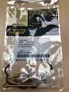 New Moose Racing 03-212M Carb Repair Kit | 1003-0031 - Picture 1 of 1