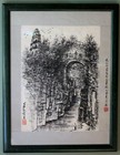 Contemporary Chinese Field Sketching Bridge Scenery Ink Painting