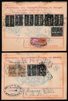 Brazil Money order recipet with revenue and postage stamps (5) - Image 1 of 4