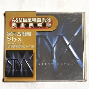Styx 1997 Greatest Hits Taiwan Limited Edition Box 24K Gold CD Compilation - Picture 1 of 9