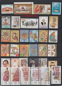 India 2010 COMPLETE YEAR PACK OF 91 STAMPS - MNH - Picture 1 of 3