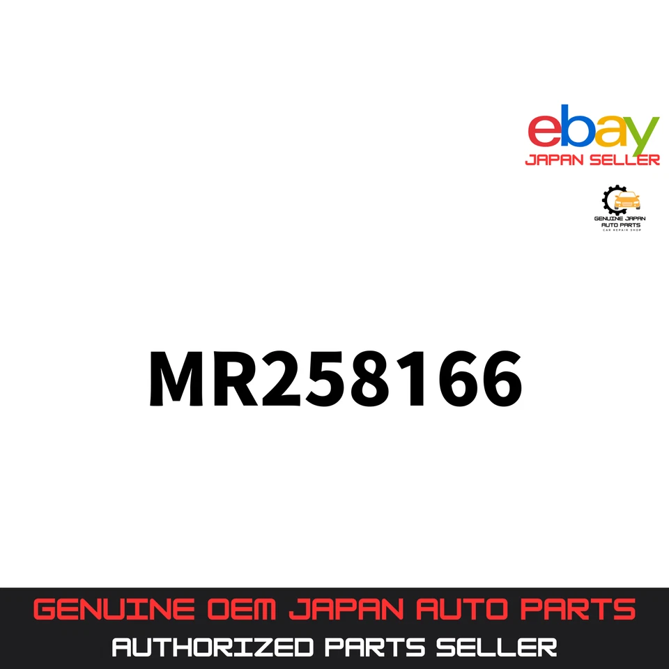 MITSUBISHI PAJERO MONTERO Valve Emission Control Sol MR258166 OEM - Image 1 of 1