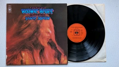 JANIS JOPLIN-I GOT DEM OL' KOZMIC BLUES..SUPERB! 1ST UK PRESS N/M VINYL LP 1969 - Immagine 1 di 4