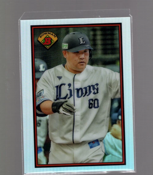 B6755- 2023 Bowman NPB Baseball Asst Insert Cards -You Pick- 15+ FREE US SHIP - Image 1 of 1