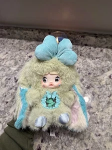 Nommi Blind Box “Nepenthe” Green Keychain Keyring - Picture 1 of 9