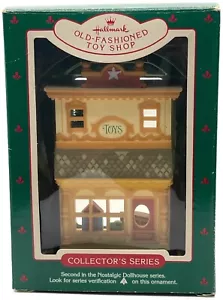 Hallmark Old Fashioned Toy Shop 1985 Nostalgic Dollhouse Christmas Ornament - Picture 1 of 11