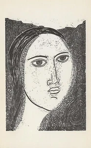 Postcard Stanley Lewis "Portrait (Israel)" 1964 MINT Unused Graph 1966 MINT - Picture 1 of 3