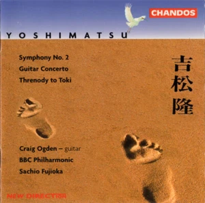 Takashi Yoshimatsu - Symphony No. 2 / Guitar Concerto / Threnody To T - W1142z - Picture 1 of 1