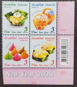 Thailand New Year Traditional Thai Sweets 2020 2019 Food Candy (stamp title) MNH - Picture 1 of 5
