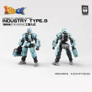 Títere blindado escala 1/24 Fiftyseven Numbr 57 tipo industria. 9 NUEVOS - Imagen 1 de 10