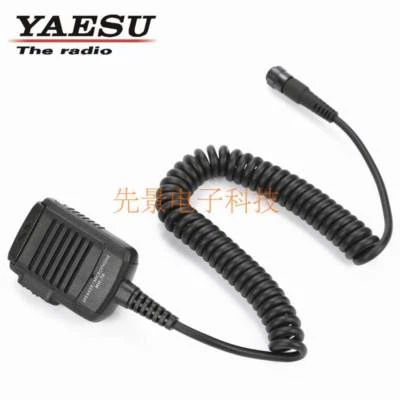 Genuino Yaesu MH-74A7A Estándar Impermeable Altavoz Micrófono Micrófono para VX-8DR 8R Foto 1 de 4