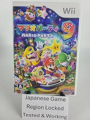 Mario Party 9 Nintendo Wii Japan Import NTSC-J Complete Japanese No Manual - Image 1 of 4