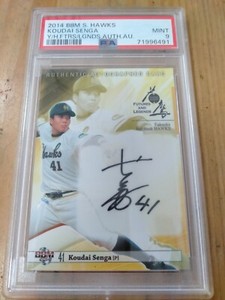 2014 BBM Kodai Senga  /20 Authentic Auto autograph, Rare!  PSA 9 