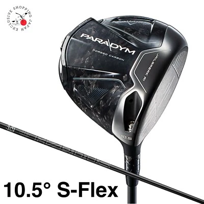 Callaway PARADYM Driver Night Mode Limited Edition 10.5° S-Flex Graphite Black - Image 1 of 4