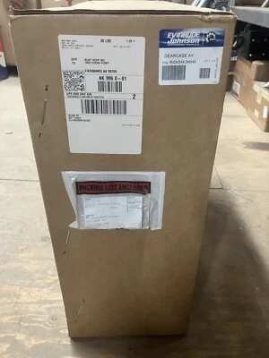 e-tec v4 lower unit - Image 1 of 4