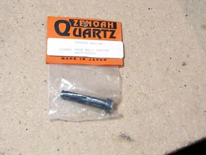 FOR PARTS Original New Old Stock Zenoah G62/45 21583: Prop Bolt Taped 2629-91510 - Bild 1 von 3