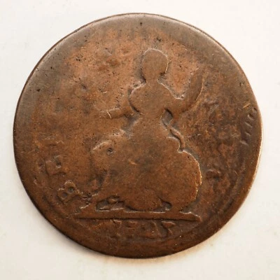 1723 Великобритания - 1 ФАРТИНГ - Бесплатная доставка! M5330 - Изображение 1 из 2