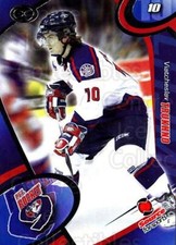 2004-05 Prince Edward Island Rocket #21 Viatcheslav Trukhno