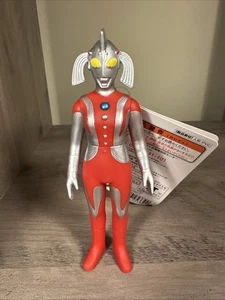 Bandai Ultraman Bundle Ultra Hero Series 500 No 71 Mother of Ultra - Picture 1 of 1