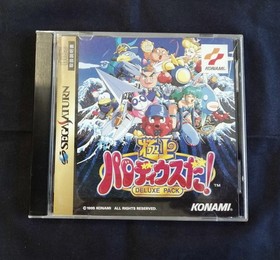 It's Konami Gokujo Parodius Sega Saturn Soft