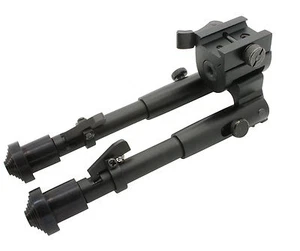 Rifle Bipod Button Lock 7.5 to 9 Adjustable QD Picatinny Rail Mount - Picture 1 of 12