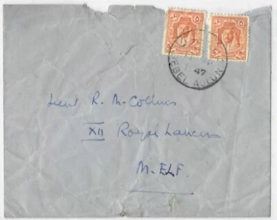 JEBEL AJLUN Jordan 1947 cubierta - Transjordania Foto 1 de 2