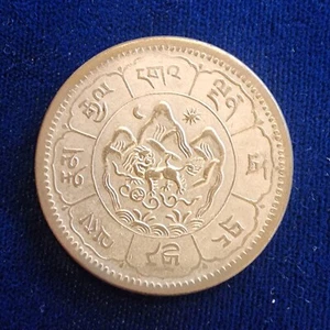 TIBET ARGENTO 10 FILI 1850 SOLE E LUNA - Foto 1 di 2