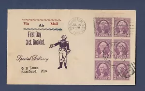 USA - Scott 722b - Special Delivery FDC - Booklet pane - Washington DC - 1932 -a - Picture 1 of 2