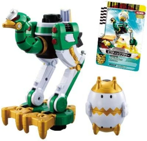 Bandai Power Ranger Tensou Sentai Goseiger Mystic Brother Set
