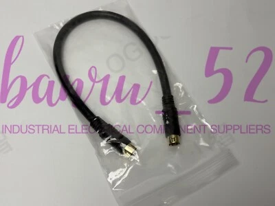 Cable de carga de batería Fujikura DCC-18 para batería BTR-09 Foto 1 de 4