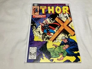 Cubierta de cruz católica religiosa Thor 303 casi nueva 9,4 Edad de Bronce 1981 - Imagen 1 de 21