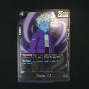 Holograma Glorio: DA Ultra Limit raro FB04-105 - Imagen 1 de 2