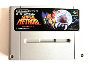 Super Metroid Used Game Cartridge Very Good Super Famicom SFC NTSC-J Japan JP - Picture 1 of 5