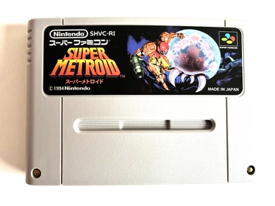 Super Metroid Used Game Cartridge Very Good Super Famicom SFC NTSC-J Japan JP - Image 1 of 4