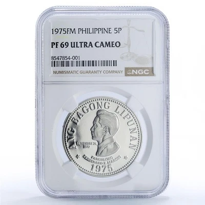 Philippines 5 piso Republic Coinage New Society Marcos PF69 NGC CuNi coin 1975 - Image 1 of 4