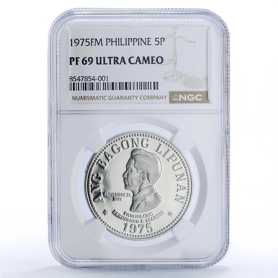 Moneda Filipinas 5 pisos República Nueva Sociedad Marcos PF69 NGC CuNi 1975 Foto 1 de 4