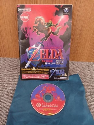 Nintendo / The Legend Of Zelda Ocarina Time Gamecube - Bild 1 von 4