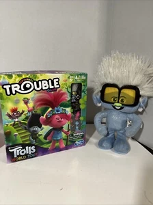 Trolls Game And Tiny Diamond Dancing - Picture 1 of 5