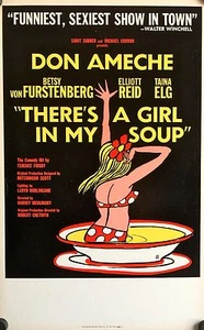 THERE'S A GIRL IN MY SOUP ORIGINAL TOURING WINDOW CARD 22" X 14" 1970'S - Picture 1 of 1