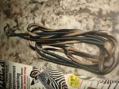  Mathews Zebra ZS Twist Premium Replacement Bowstring - 65 1/2" New brown #2 - Image 1 of 3