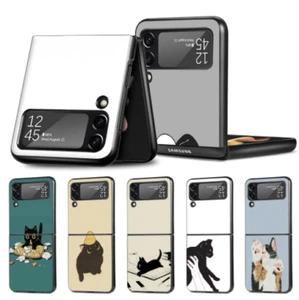 Cat Kitten Catling pet Chat Coque Cover Case for Samsung Galaxy Z Flip 5 Z Flip - Photo 1 sur 10