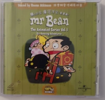 Mr Bean The Animated TV Series, Volume: 6 Amazing Adventures. Hong Kong Import - Image 1 of 4