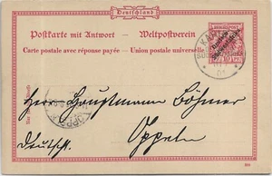 1901 Karibib, German South West Africa to Oppeln, Germany (HS1462) - Picture 1 of 2