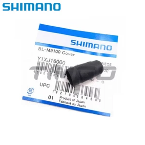 Parte de reparación de manguera de palanca de freno Shimano DEORE SLX XT XTR Y8WM14000 Y1XJ16000 - Imagen 1 de 6