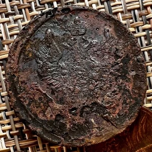 1811-29 2 Kopeks RUSSIAN IMPERIAL CooperCOIN ORIGINAL Not Cleaned - Picture 1 of 24