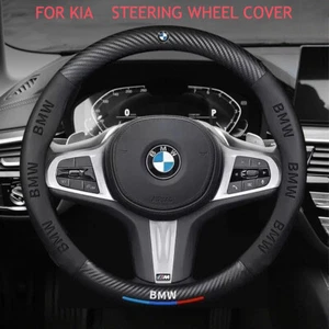 15 Zoll Lenkradbezug PU Leder + Kohlefaser für 1960-2025 BMW alle Modelle - Bild 1 von 10