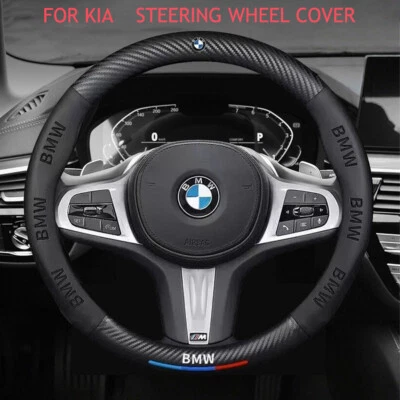 15 Zoll Lenkradbezug PU Leder + Kohlefaser für 1960-2025 BMW alle Modelle - Bild 1 von 4